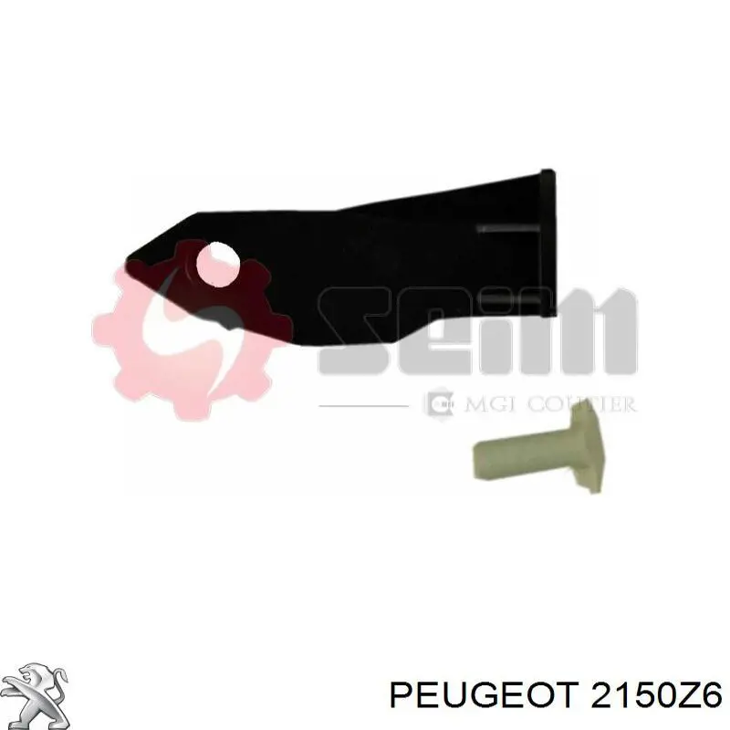 Купити 2150Z6 Peugeot/Citroen Трос зчеплення