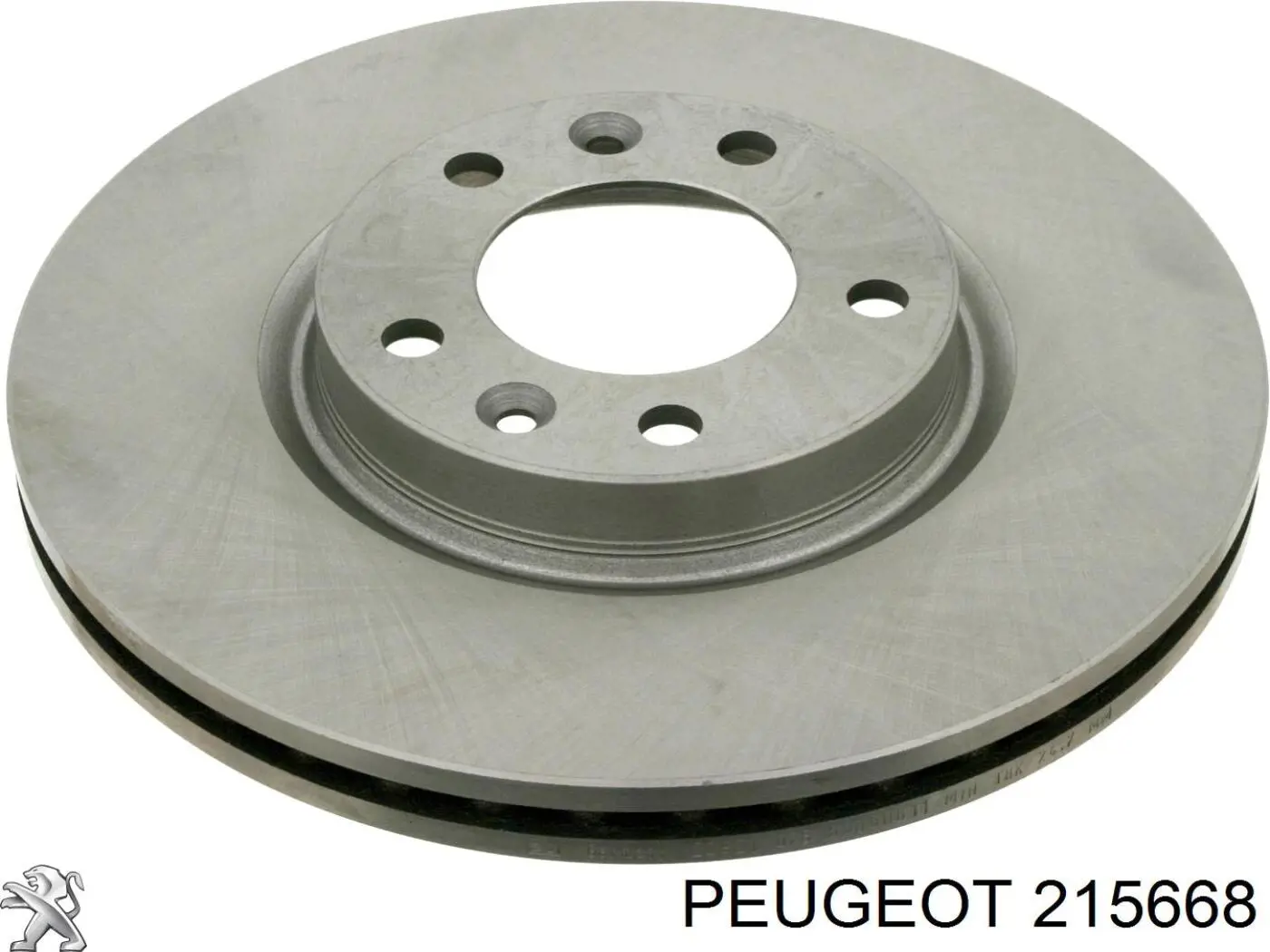 215668 Peugeot/Citroen Трубка гідроприводу зчеплення