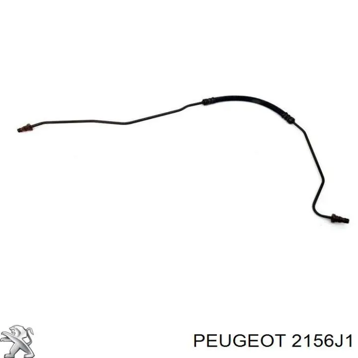 Шланг зчеплення Peugeot/Citroen 2156J1 ціна, від 34.28 USD