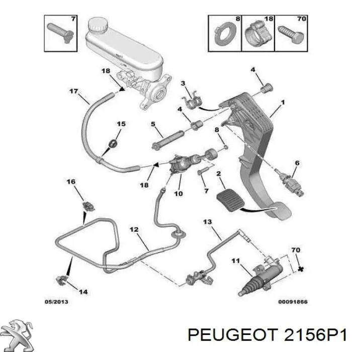 Шланг зчеплення Peugeot/Citroen 1644855580 ціна, від  USD