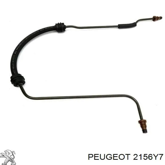Купити 2156Y7 Peugeot/Citroen 
