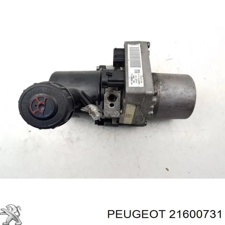  Peugeot/Citroen 21600731 ціна, від 126.69 USD