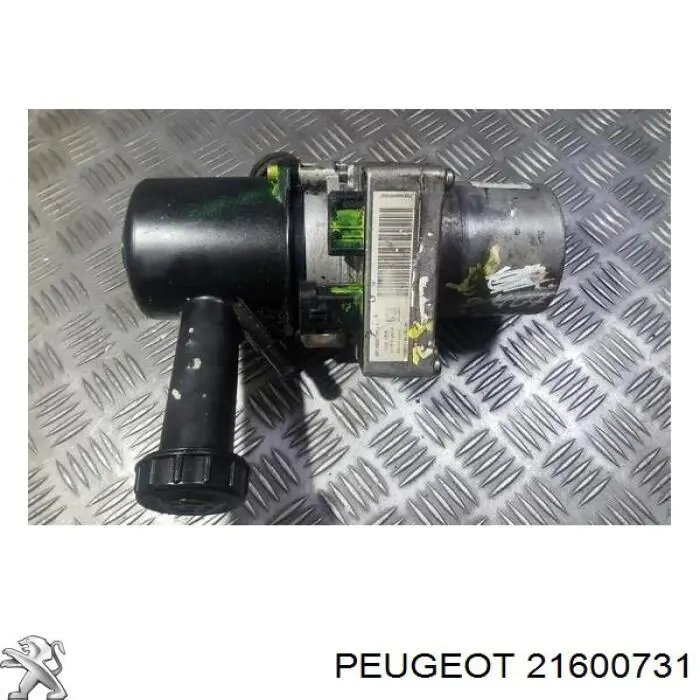 Купити 21600731 Peugeot/Citroen 