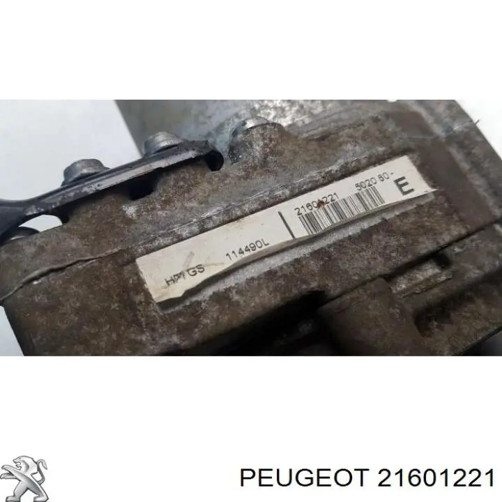 Купити 21601221 Peugeot/Citroen 