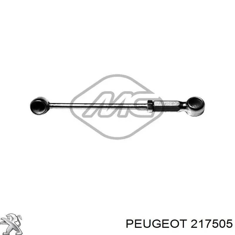 Втулка механізму перемикання передач, куліси Peugeot 605 (6B) (Пежо 605)