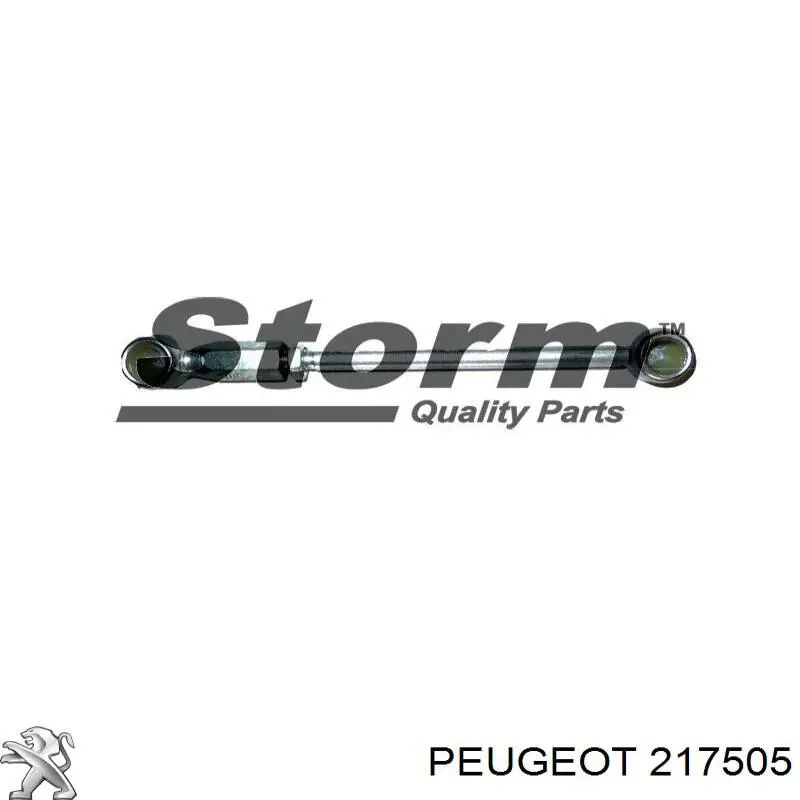 Втулка механізму перемикання передач Peugeot/Citroen 217505 ціна, від 0.72 USD