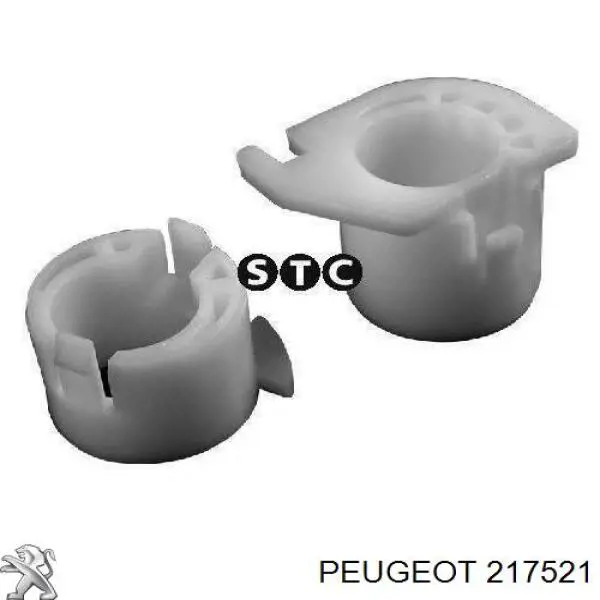 217521 Peugeot/Citroen Втулка осі вилки зчеплення