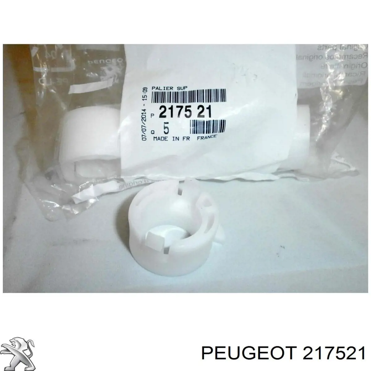 Втулка осі вилки зчеплення Peugeot/Citroen 217521 ціна, від 0.69 USD