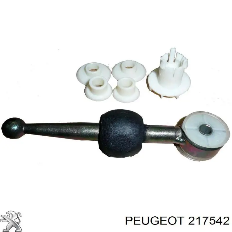 Купити 217542 Peugeot/Citroen 
