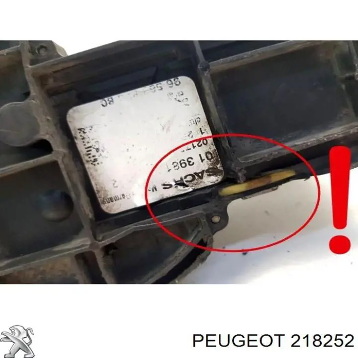 Купити 218252 Peugeot/Citroen Робочий циліндр зчеплення