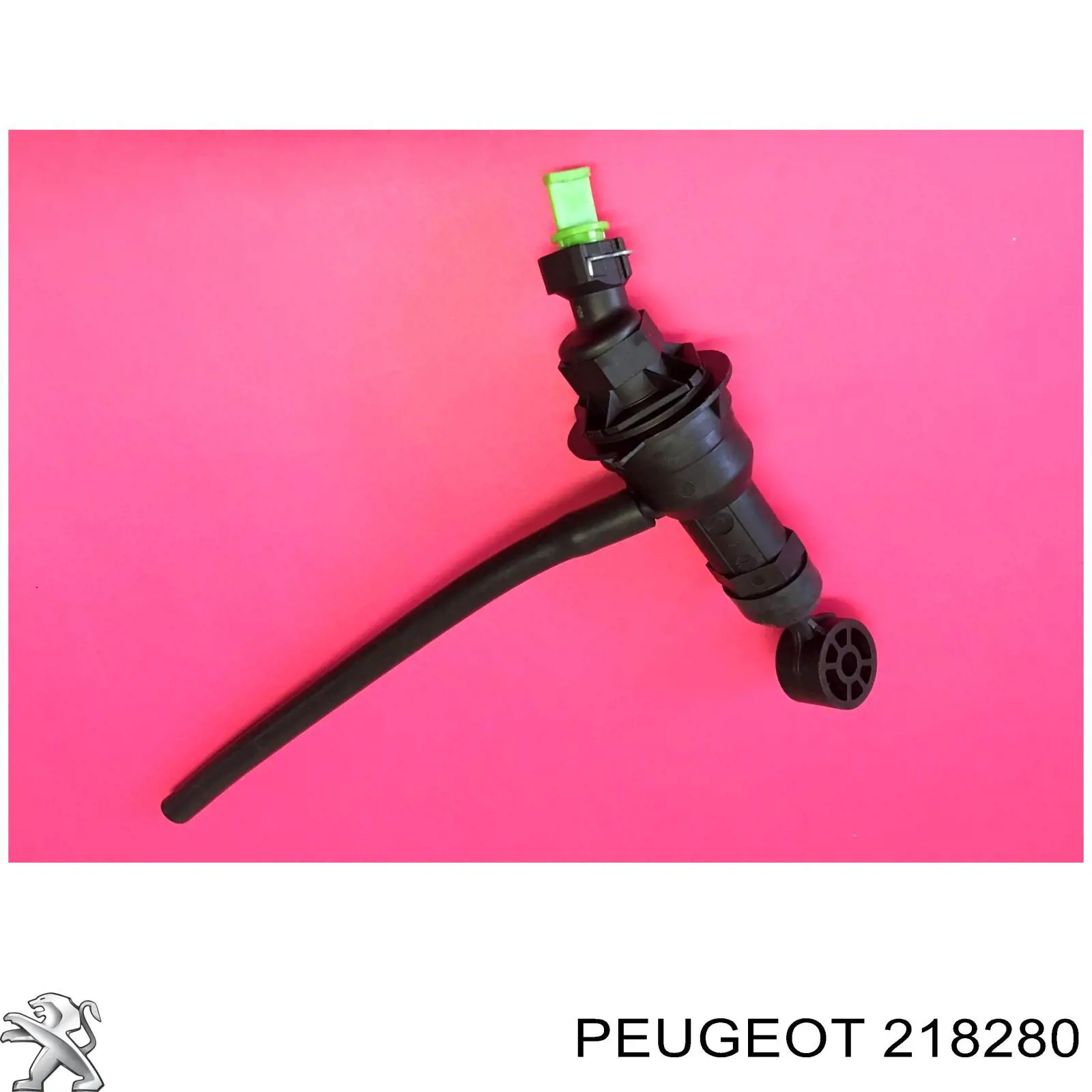 ГЦЗ Peugeot/Citroen 218280 ціна, від 28.75 USD