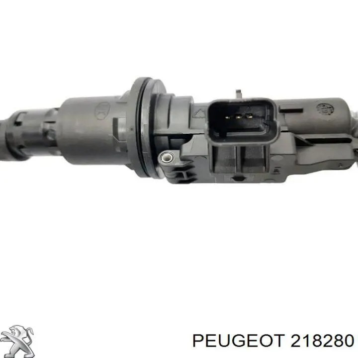 Головний циліндр зчеплення 218280 Peugeot/Citroen