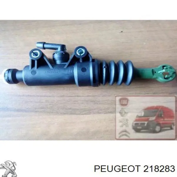 218283 Peugeot/Citroen циліндр зчеплення, головний