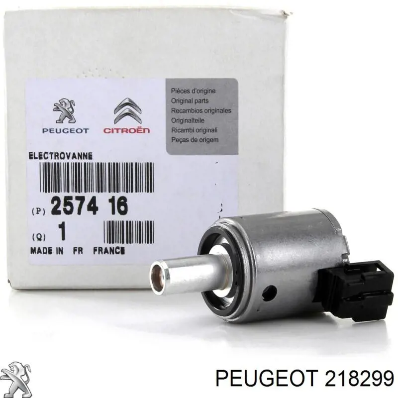 Циліндр зчеплення, робочий Peugeot/Citroen 218299