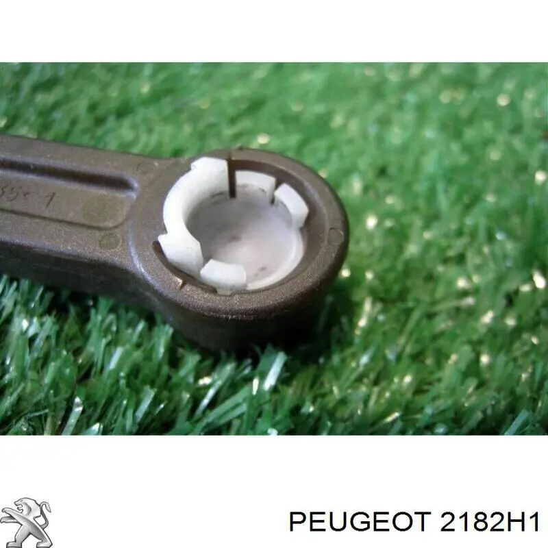 ГЦЗ Peugeot/Citroen 2182H1 ціна, від 27.42 USD