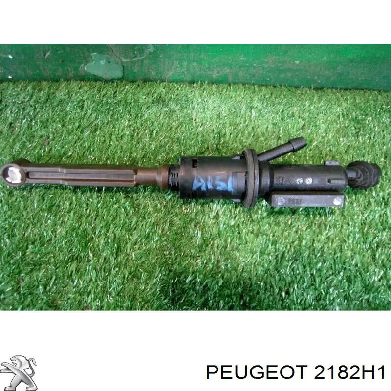 ГЦЗ Peugeot/Citroen 2182H1 ціна, від 27.42 USD