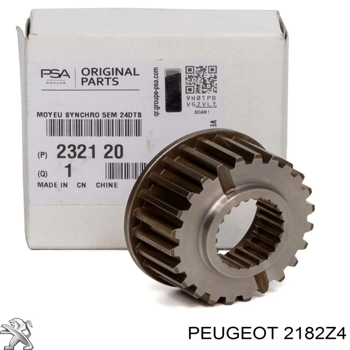 Робочий циліндр зчеплення 2182Z4 Peugeot/Citroen