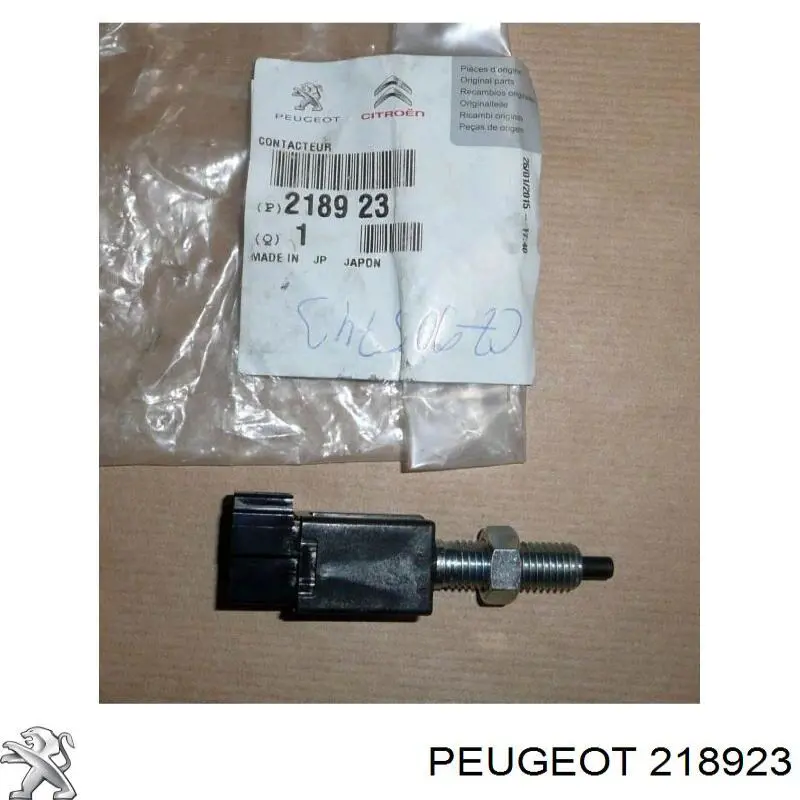 218923 Peugeot/Citroen датчик включення стопсигналу