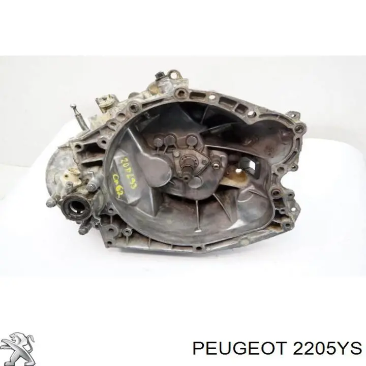 2205YS Peugeot/Citroen 