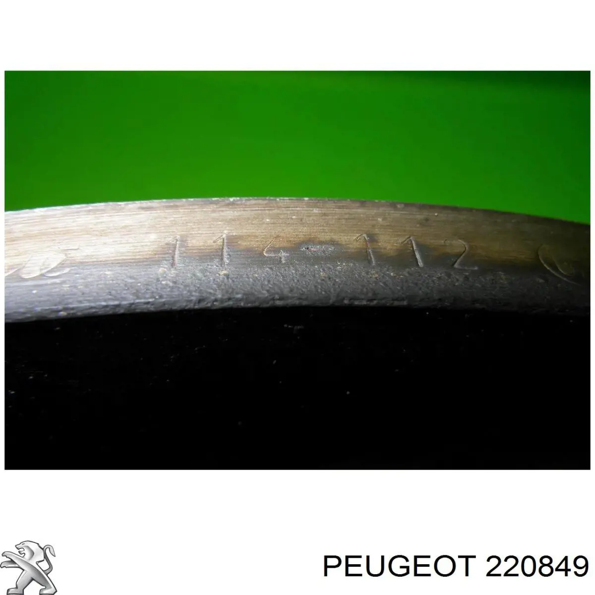 220849 Peugeot/Citroen пробка піддона акпп