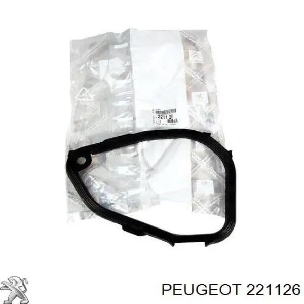 Прокладка задньої кришки АКПП/МКПП Peugeot 206 (2D) (Пежо 206)