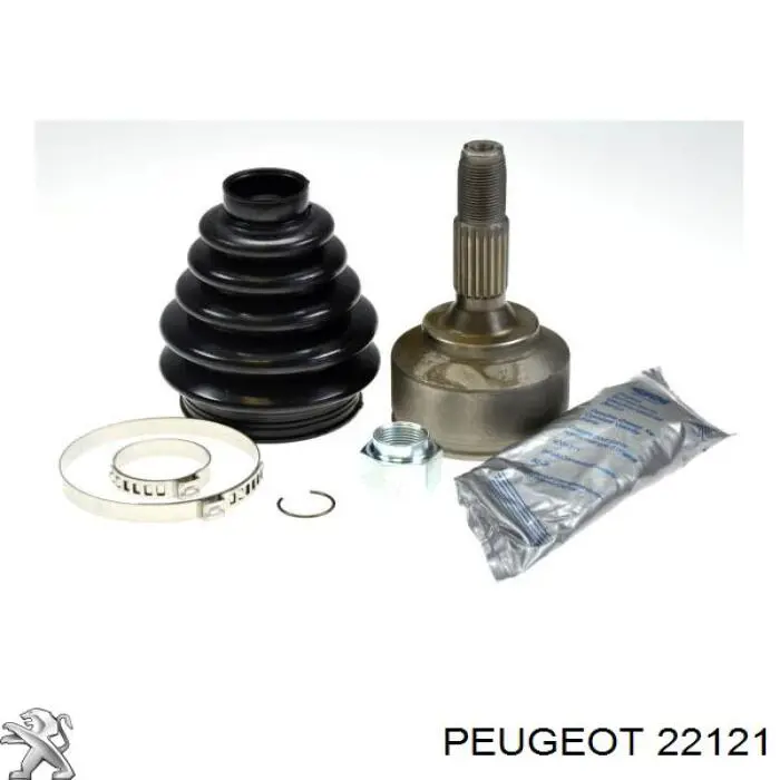 22121 Peugeot/Citroen направляюча клапана, випускного