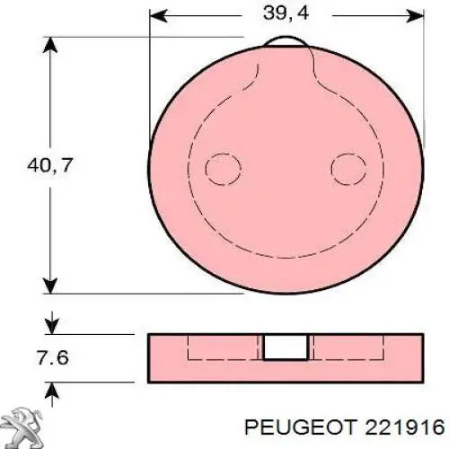Корпус коробки передач АКПП/КПП Peugeot/Citroen 221916 ціна, від 1.04 USD