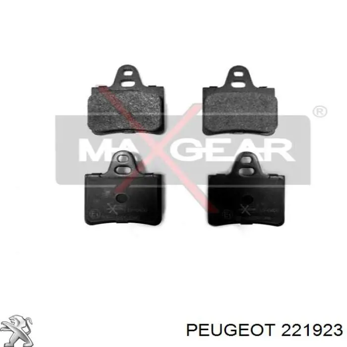 221923 Peugeot/Citroen прокладка пробки піддону акпп