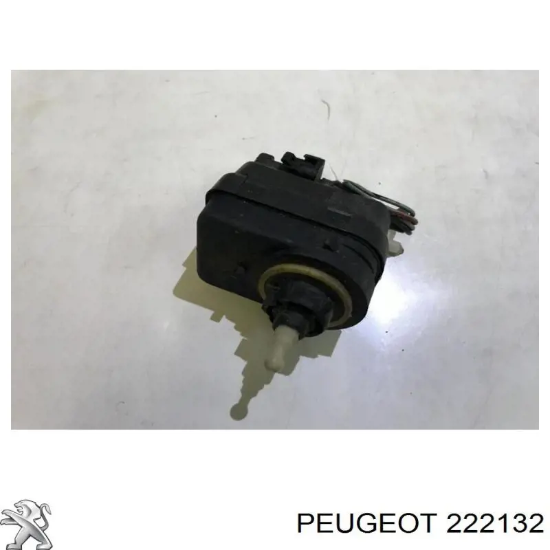 Пробка піддона АКПП Peugeot 307 200 (3B) (Пежо 307)