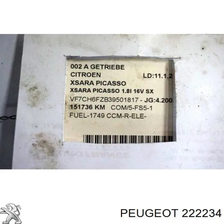 МКП в зборі Peugeot/Citroen 222234 ціна, від 164.46 USD