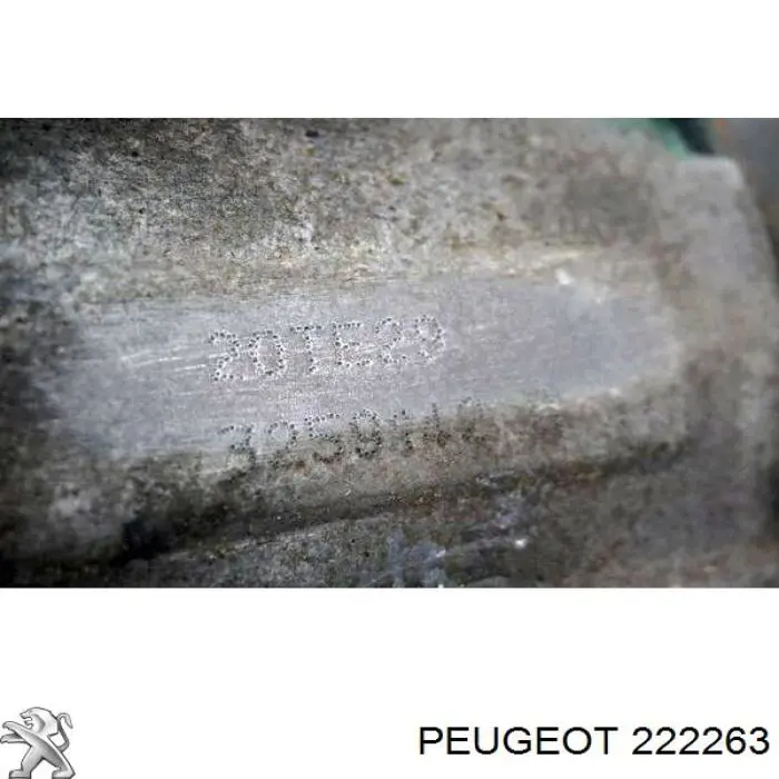222263 Peugeot/Citroen МКПП
