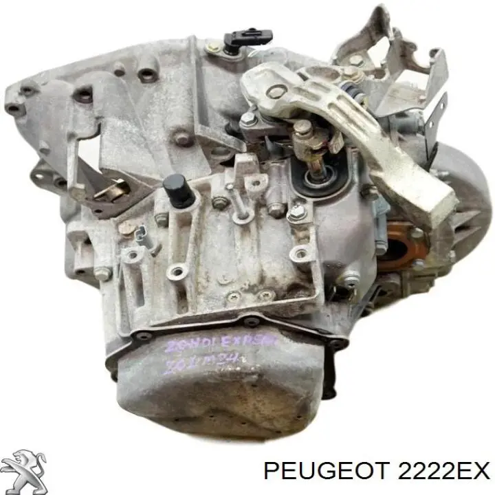 МКП в зборі Peugeot/Citroen 2222EX ціна, від 325.79 USD