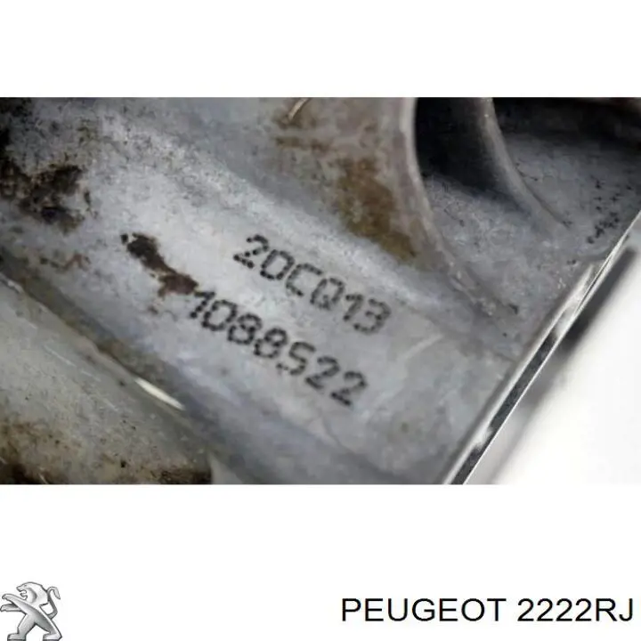 Купити 2222RJ Peugeot/Citroen Ручна коробка передач