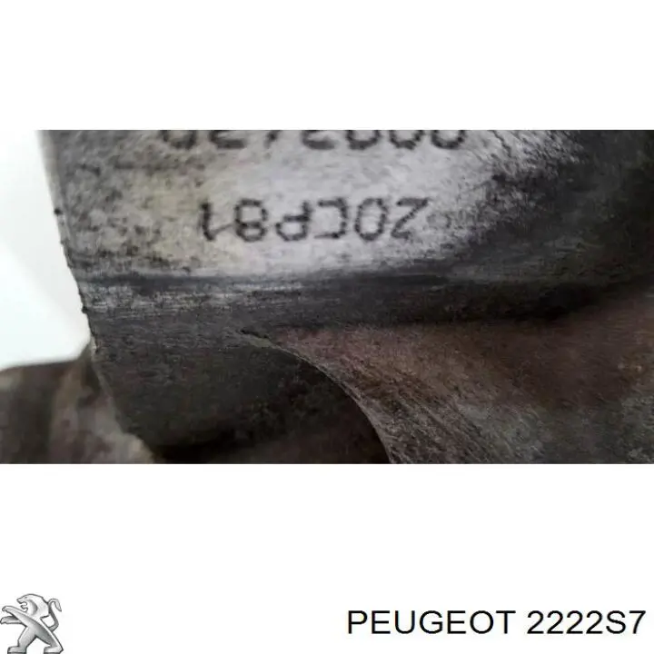 Купити 20CP86 Peugeot/Citroen Ручна коробка передач