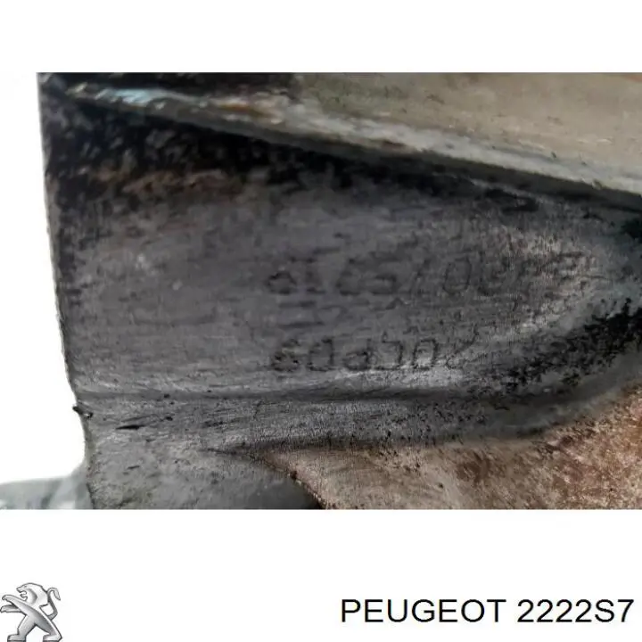 Коробка передач 20CP86 Peugeot/Citroen