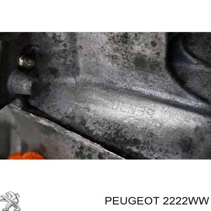 КПП в зборі Peugeot 206 SW (2E, K) (Пежо 206)