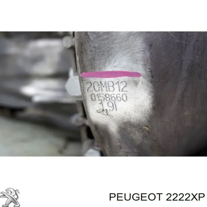 2222XP Peugeot/Citroen МКПП