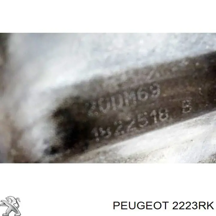 Коробка передач 2223RK Peugeot/Citroen