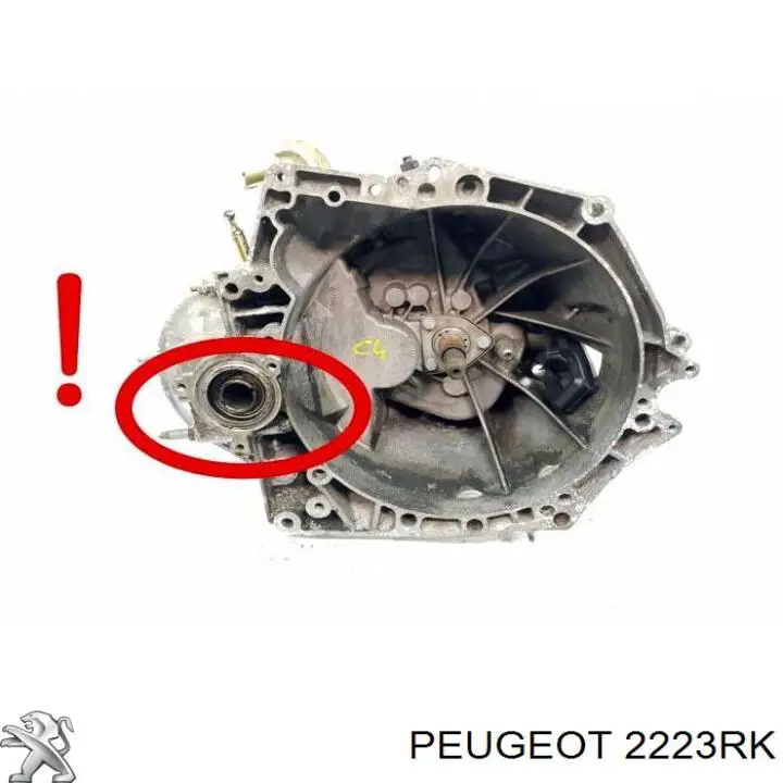МКП в зборі Peugeot/Citroen 2223RK ціна, від 148.14 USD