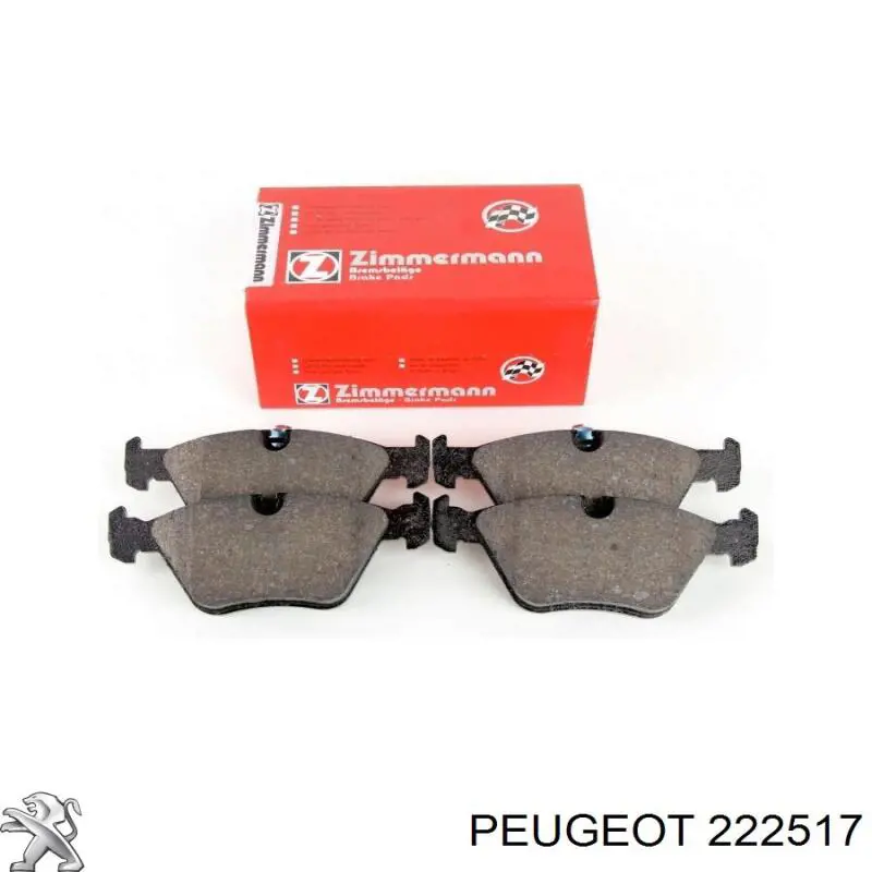  Peugeot/Citroen 222517 ціна, від 0.61 USD