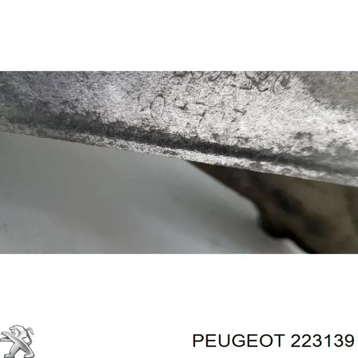 Коробка передач 223192 Peugeot/Citroen