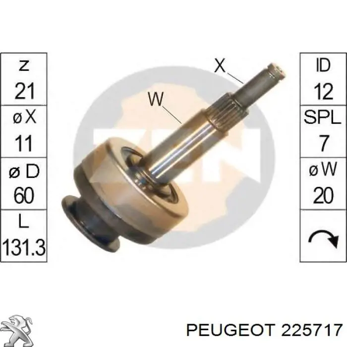 225717 Peugeot/Citroen датчик включення ліхтарів заднього ходу