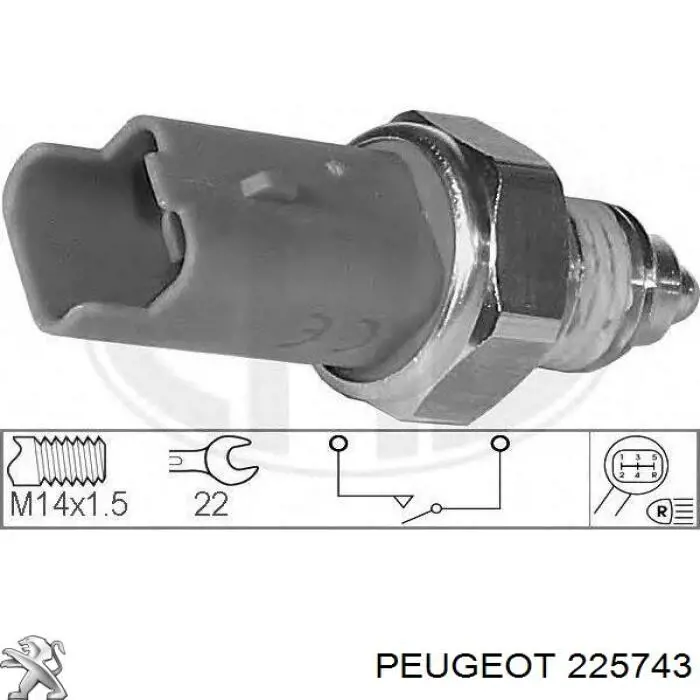 225743 Peugeot/Citroen Датчик включення ліхтарів заднього ходу