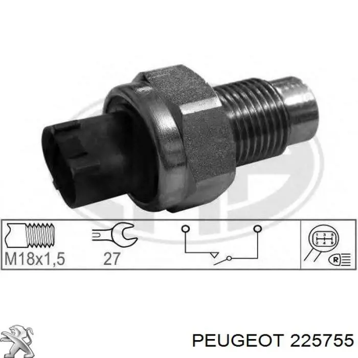 Купити 225755 Peugeot/Citroen Вмикач ліхтарів заднього ходу
