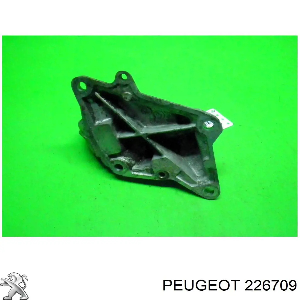 Купити 226709 Peugeot/Citroen Масло і фільтр в коробку автомат 
