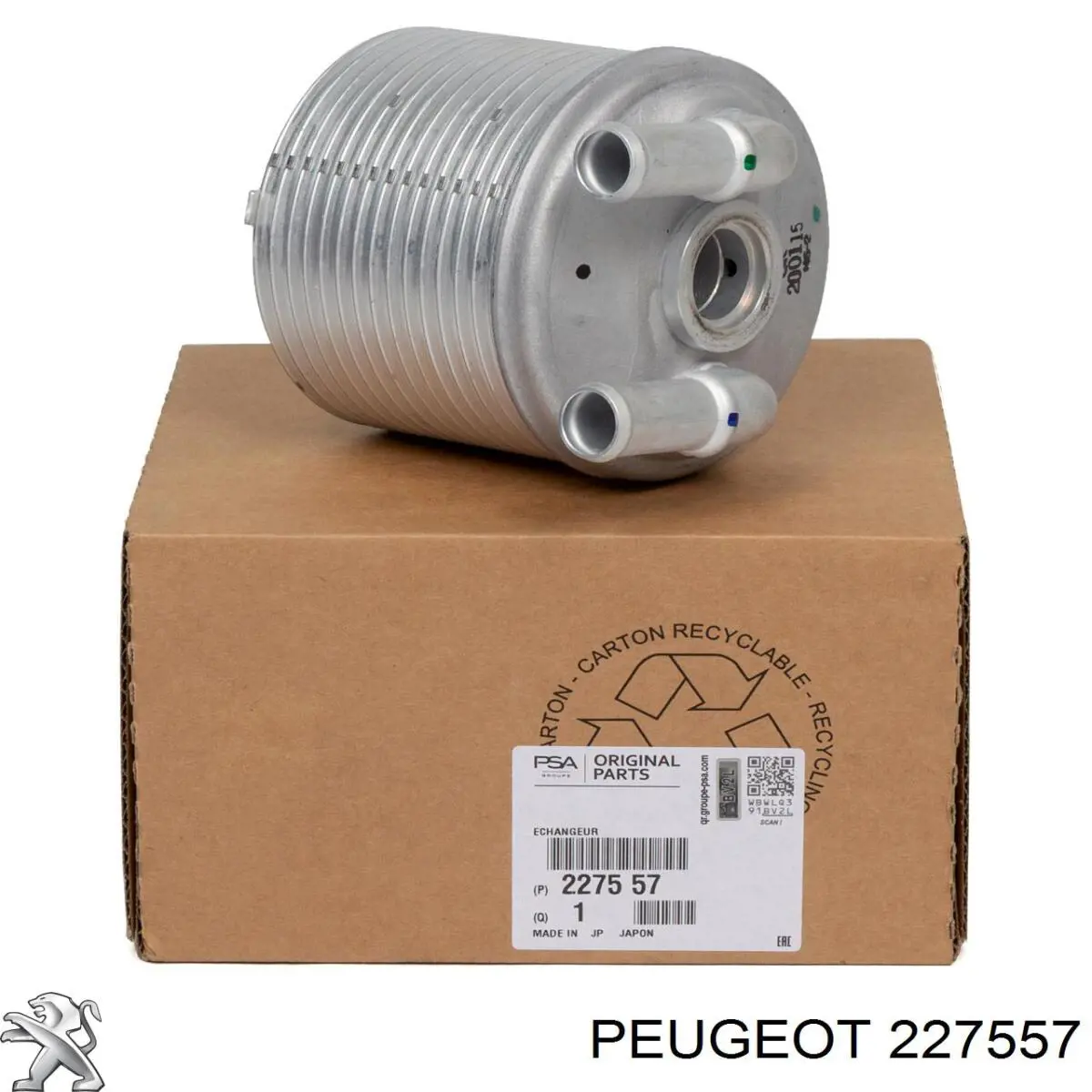 Радіатор охолодження, АКПП Vemo V22600053 ціна, від 96.23 USD