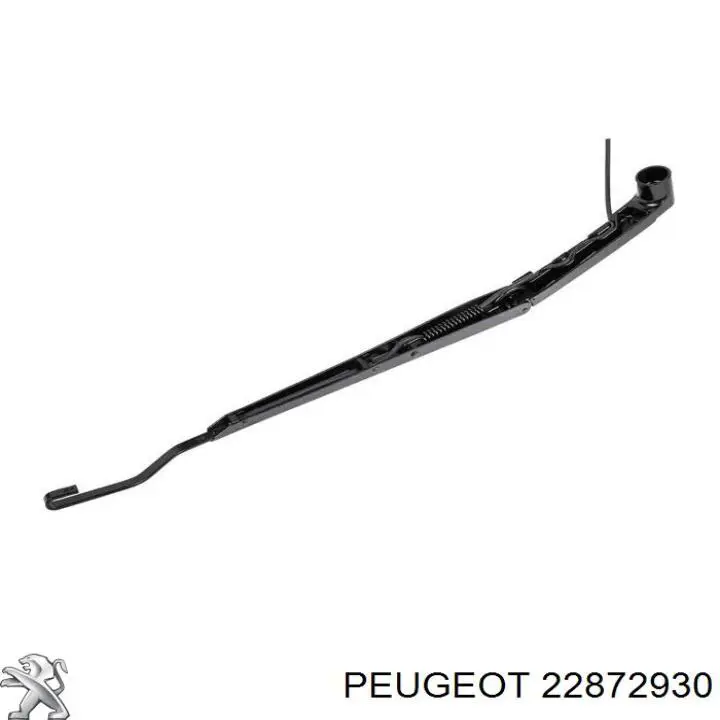 Купити FLS241 Standard Датчик рівня бачка склоомивача