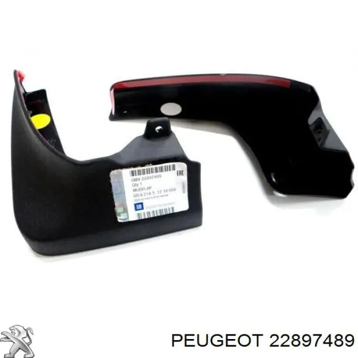 Бризковики передні, комплект Opel 32026218 ціна, від 31.69 USD