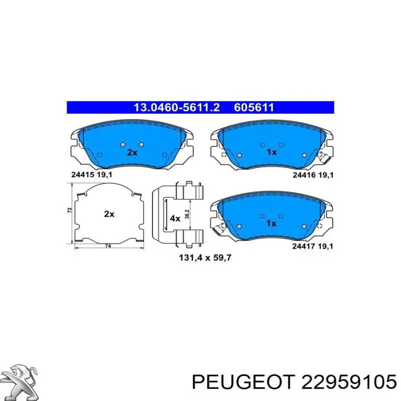 22959105 Peugeot/Citroen колодки гальмівні передні, дискові