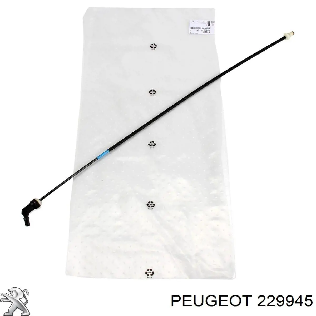Ремкомплект КПП Peugeot/Citroen 229945